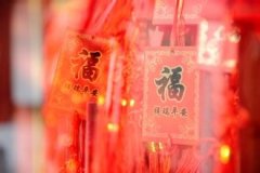 關(guān)于祝福的優(yōu)美句子