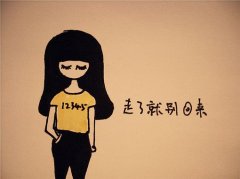 無(wú)法挽回的傷感句子