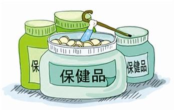 保健品廣告語(yǔ)大全