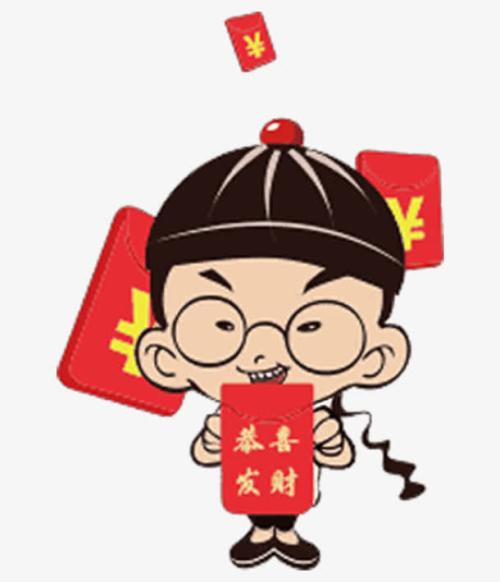 關(guān)于新年發(fā)紅包的句子