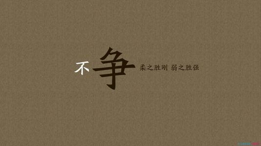 后悔交錯(cuò)兄弟的句子