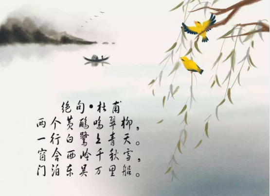 關(guān)于白露的經(jīng)典優(yōu)美詩詞