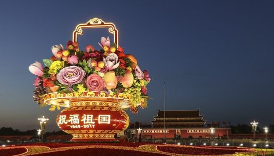 祝福祖國(guó)強(qiáng)大的話