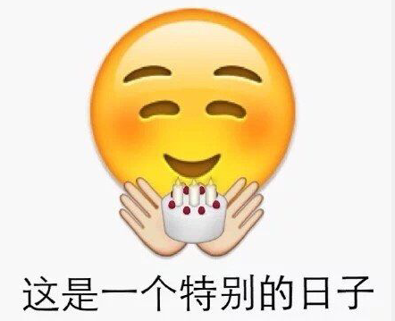 自己生日怎么發(fā)朋友圈