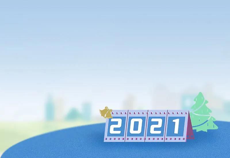 2022第一天說說