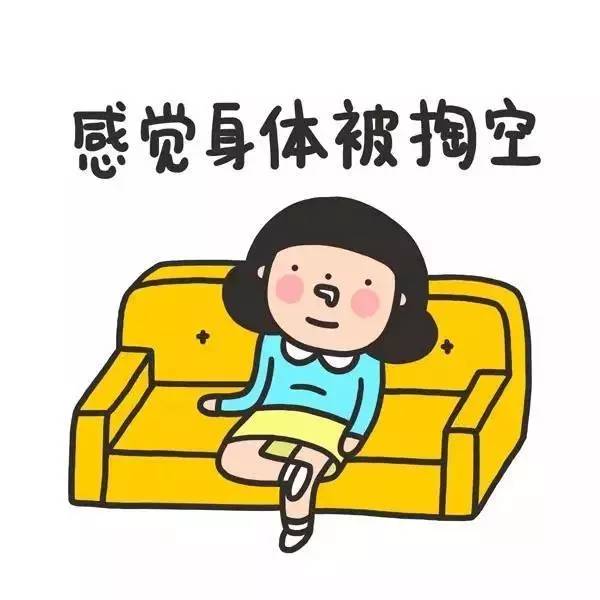 后悔生二胎的句子 生二胎好累的說(shuō)說(shuō)