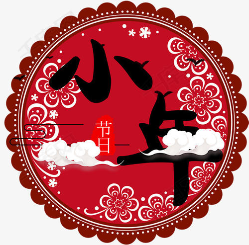 小年夜祝福語(yǔ)簡(jiǎn)短