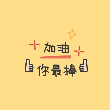 給老師寫一封英語的問候短信