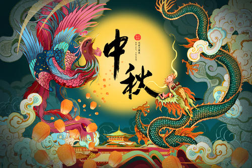 中秋節(jié)美好祝愿的簡(jiǎn)短句子