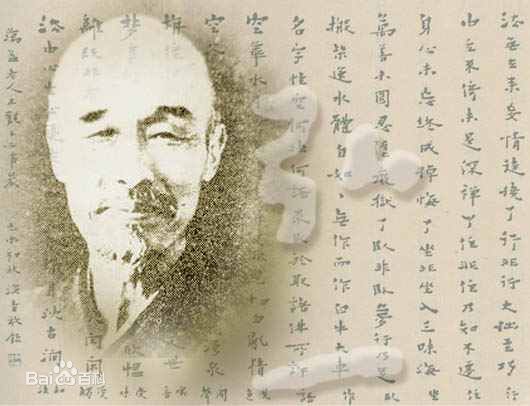 弘一法師李叔同經(jīng)典格言語錄 處世箴言